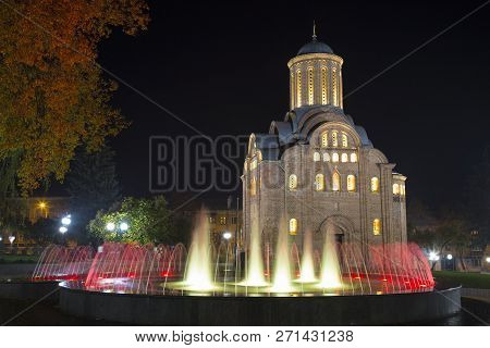 Chernigov ( Chernigiv)  City. Ukraine. Pyatnitskaya Church ( Paraskeva Pyatnitsa Church) - Kiev Patr