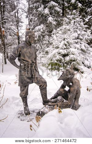 Russia, Republic Of Tatarstan, A Village Of Yana Kyrlay, January 6, 2017: The Sculpture Of The Chara