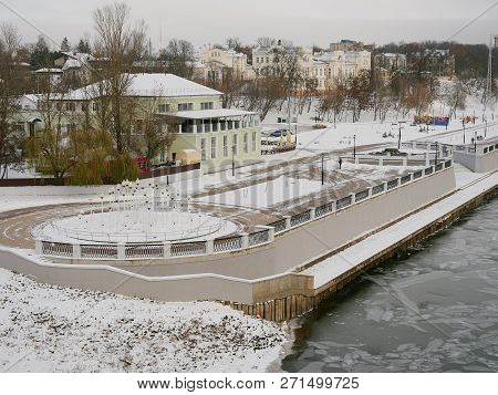 Gomel, Belarus - November 28, 2018: Panoramic View Of The Embankment In Winter.