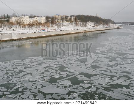Gomel, Belarus - November 28, 2018: Panoramic View Of The Embankment In Winter.