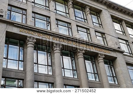 Moscow, Russia - April 30. 2018 Fragment Of Building Of Ministry Of Finance Of Russian Federation, I