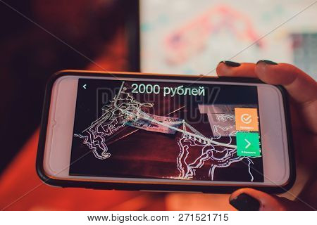 Ufa, Russia, 1 July, 2018: Applications For Identifying Real Bills Banknote Of Two Thousand. 2000 Ru