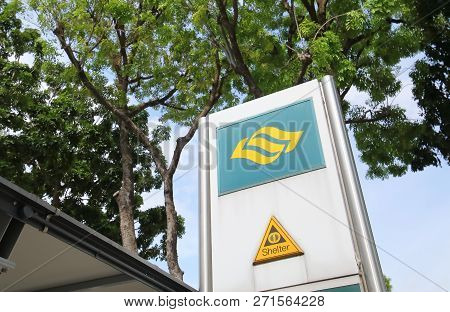 Singapore - November 16, 2018: Mrt Singapore Subway System. Mrt Is A Rapid Transit System Forming Th