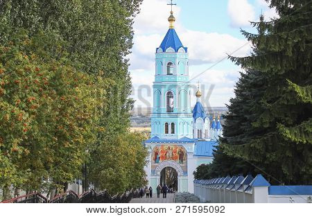 The Korennaya Monastery In The Kursk Region. Kursk City, Russia