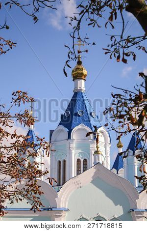 The Korennaya Monastery In The Kursk Region. Kursk City, Russia