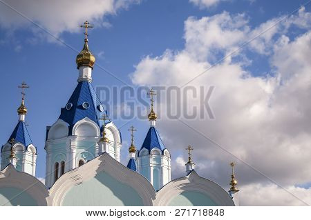 The Korennaya Monastery In The Kursk Region. Kursk City, Russia
