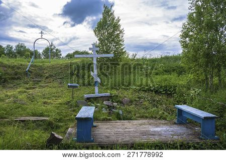 A Holy Spring In Honor Of Saint Jonah, Metropolitan Of Moscow And All Russia.