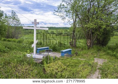 A Holy Spring In Honor Of Saint Jonah, Metropolitan Of Moscow And All Russia.