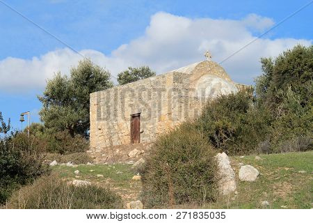 Kouklia Village, Paphos District, Cyprus, February 7th, 2014: View Of The Saints Constantine And Ele