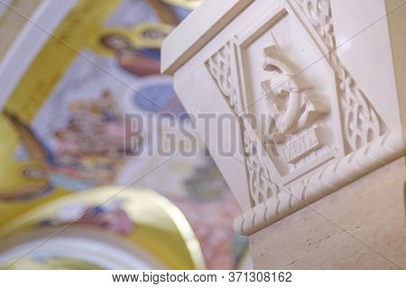 Crypt Of The Church Of Saint Sava In Belgrade, Serbia
