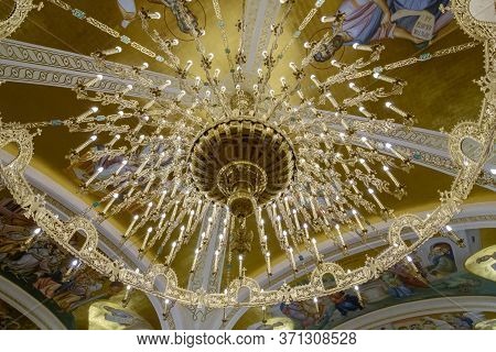 Crypt Of The Church Of Saint Sava In Belgrade, Serbia