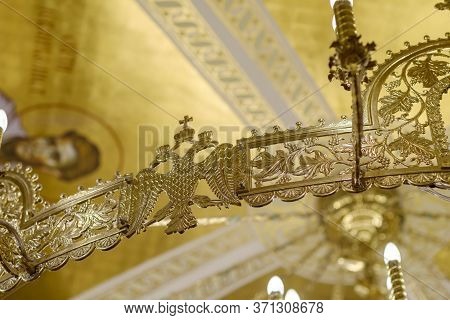 Crypt Of The Church Of Saint Sava In Belgrade, Serbia