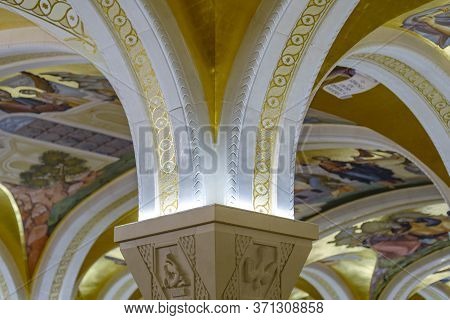 Crypt Of The Church Of Saint Sava In Belgrade, Serbia