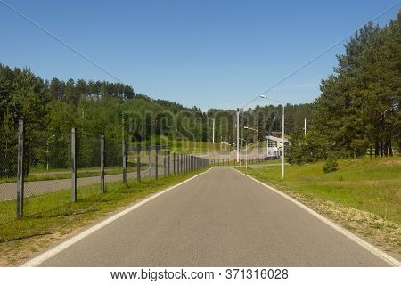Skiing Track In The Forest Of Gorodok, Vitebsk Region, Republic Of Belarus