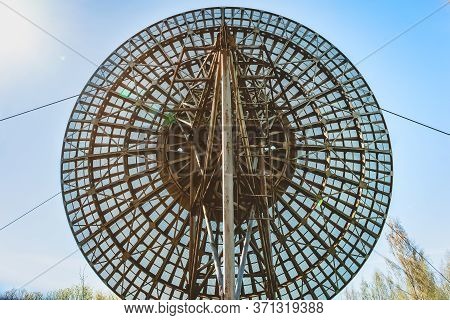 Large Radio Telescope In The Form Of A Dish View From The Bottom Up From The Back. Astronomical Obse