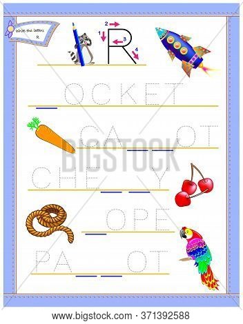 Graph The Letter R Tracing Letter R Vector & Photo (Free Trial) | Bigstock