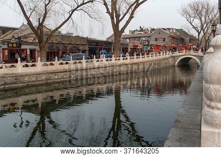February 2020. Shichahai Is A Famous Scenic Area In The North-west Part Of Beijing, Which Includes T