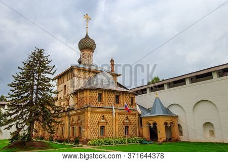 Church Of Hodegetria In Rostov Kremlin, Russia
