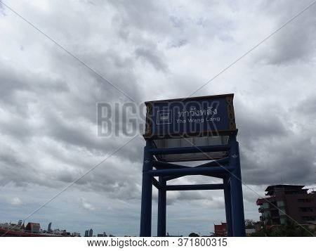 Wang Lang Pier,bangkok Thailand-08 June 2019:prannok Pier,also Known As The Siriraj Pier Or Wang Lan