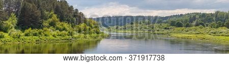 Beautiful Summer Day By The River, Thunderclouds, Kraslava, Latgale, Latvia