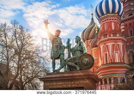 Monument To Minin And Pozharsky At St. Basil's Cathedral On Red Square In Moscow. Caption: To Citize
