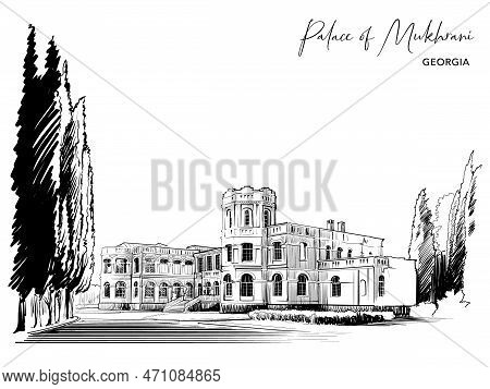 Palace Of Mukhrani. Country Mansion Near Mukhrani Village, Georgia. Sketch For A Postcard Or Travel 