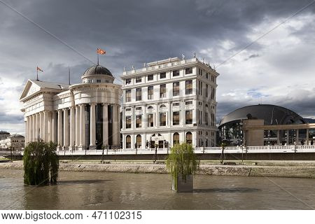 Skopje, North Mecedonia - May 20 2019: The Archaeological Museum Of Macedonia; The Agency For Electr