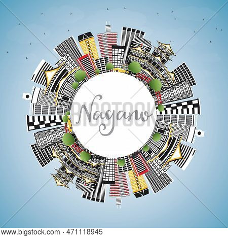 Nagano Japan City Skyline With Color Buildings, Blue Sky And Copy Space. Vector Illustration. Busine