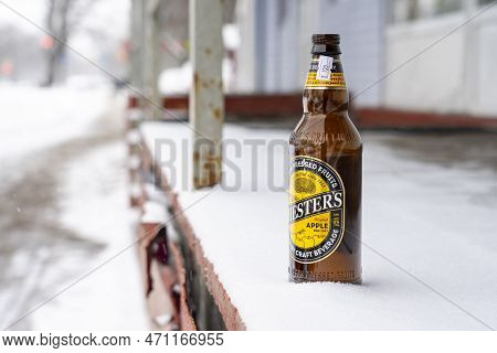 Moscow February 19 2023, A Glass Bottle Of Beer Is Lying On The Ground, An Empty Bottle Of Beer Outs