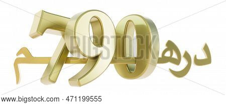 Gold Seven Hundred Ninety Dirahms, United Arab Emirates Dirham, Moroccan Dirham, 790 Dh