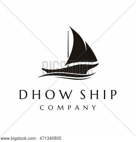 Simple Black Dhow Ship Logo Template Design In Classic Style.