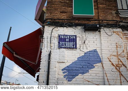 Valencia, Spain - July 2022: Street Name Indication Travesia De Pescadores In El Cabanyal Neighborho