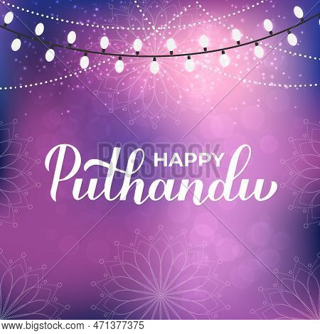 Happy Puthandu Tamil New Year. Traditional Tamilian Holiday. Vector Template For Banner, Poster, Fly