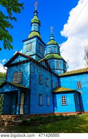 Old Wooden Church In In Open Air Museum Of Folk Architecture And Folkways Of Middle Naddnipryanschin