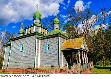 Old Wooden Church In Open Air Museum Of Folk Architecture And Folkways Of Middle Naddnipryanschina I