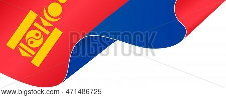 Mongolia Flag 15