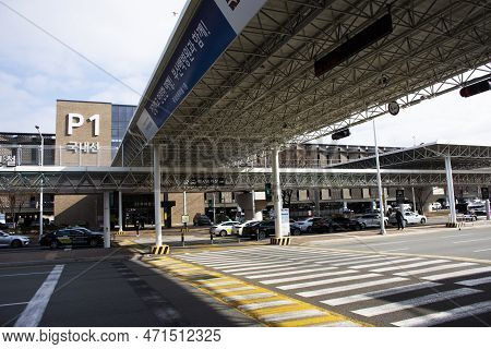 Exterior Architecture Building Of Gimhae International Airport For Korean People And Foreign Travele