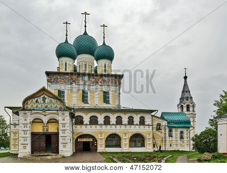 Cattedrale di Resurrezione, Tutayev