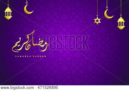 Ramadan Banner Ads Design With Arabic Calligraphy,  Modern Background Vector Illustration