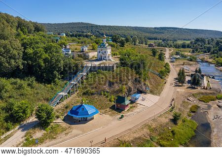 Krasnousol\'skii, Republic Of Bashkortostan, Russia - 08.16.2022: Southern Urals, Krasnousolsk Resor
