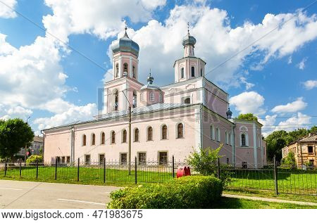 Cathedral Of The Holy Trinity (1744) In Summer Sunny Day. Valdai, Russia