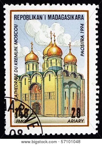 Postage Stamp Malagasy 1995 Kremlin Cathedral, Moscow