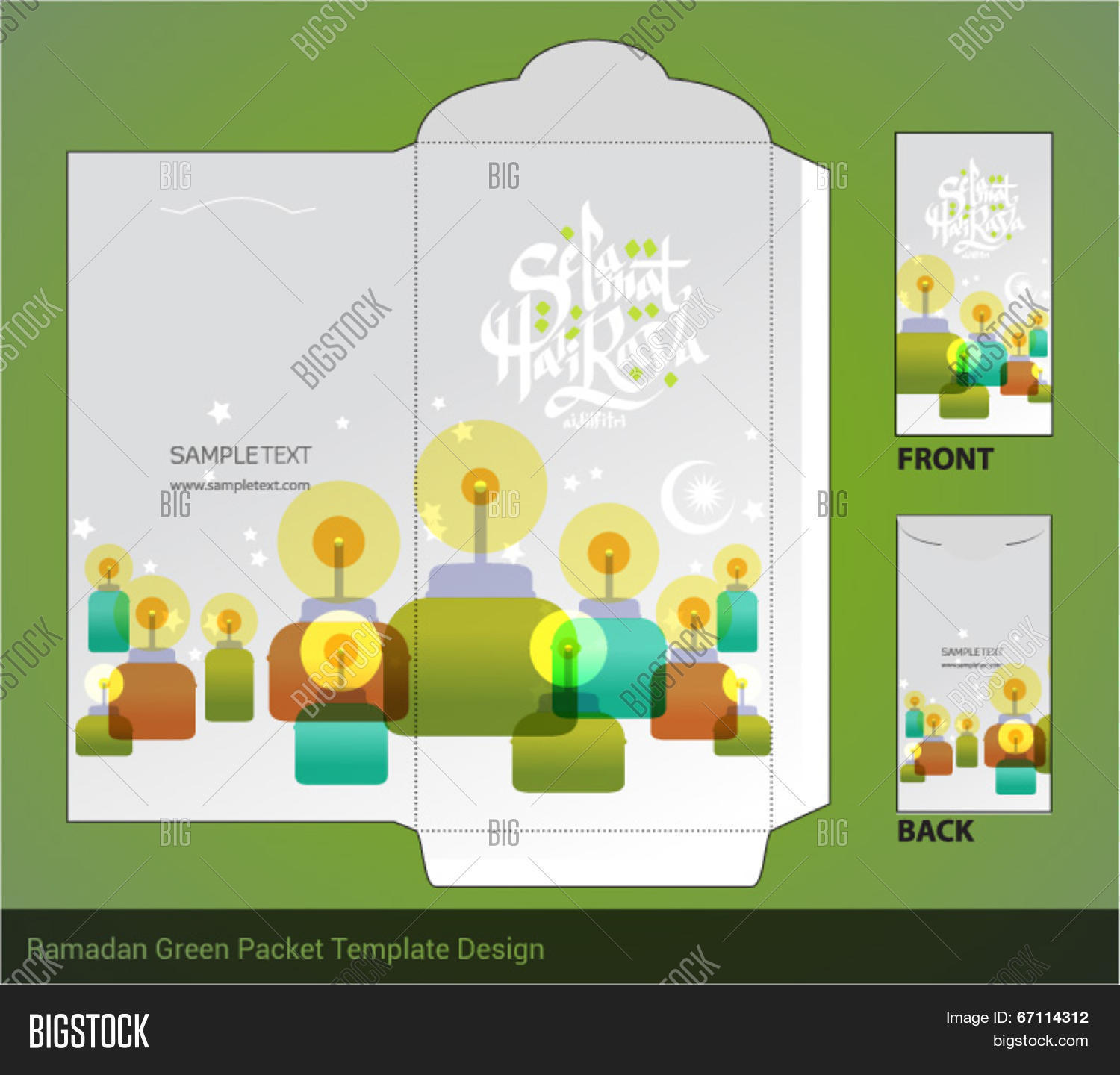 Vector Flat Muslim Vector Photo Free Trial Bigstock
