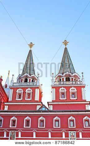 Gate Of The Red Square, Which Is Often Considered The Central Square Of Moscow And All Of Russia