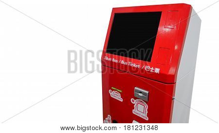 Bus Ticket Cachine Selling Single And Day Tickets, Self Service Bus Ticket Machine In Malaysia.