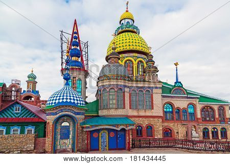 The domes of the temple of all religions. The village of Old Arakchino. Kazan, Tatarstan.