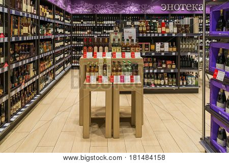 Moscow, Russia - March 18.2017. Selling alcohol in a store products Azbuka Vkusa in Zelenograd