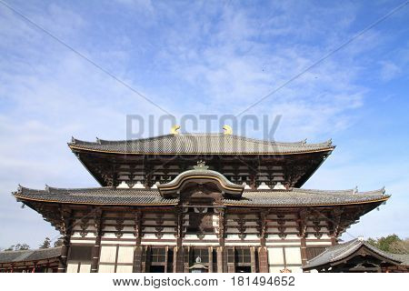 Daibutsuden Of Todai Ji In Nara, Japan