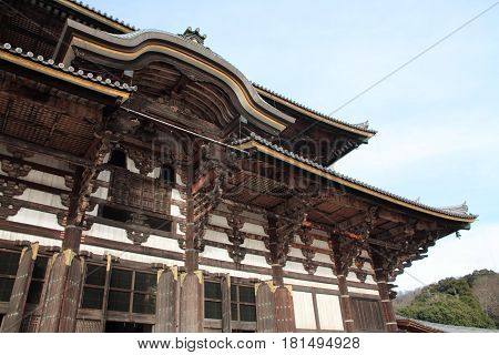 Daibutsuden Of Todai Ji In Nara, Japan