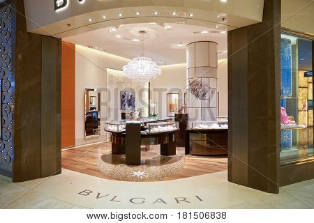 HONG KONG - CIRCA NOVEMBER, 2016: Bulgari store at Elements shopping mall. Bulgari is an Italian jewelry and luxury goods brand.